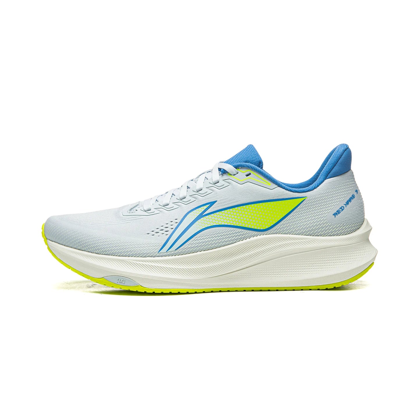 Li-Ning Red Hare 9 Pro Running Sneakers